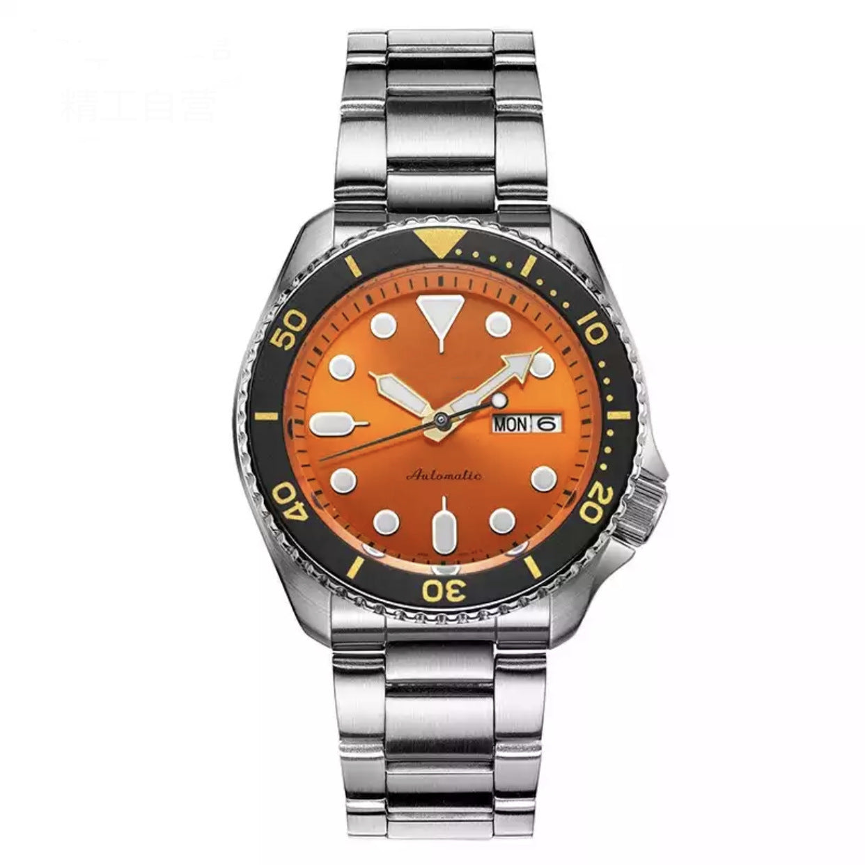 SORREN™ Baritone Spiral Dial Watch