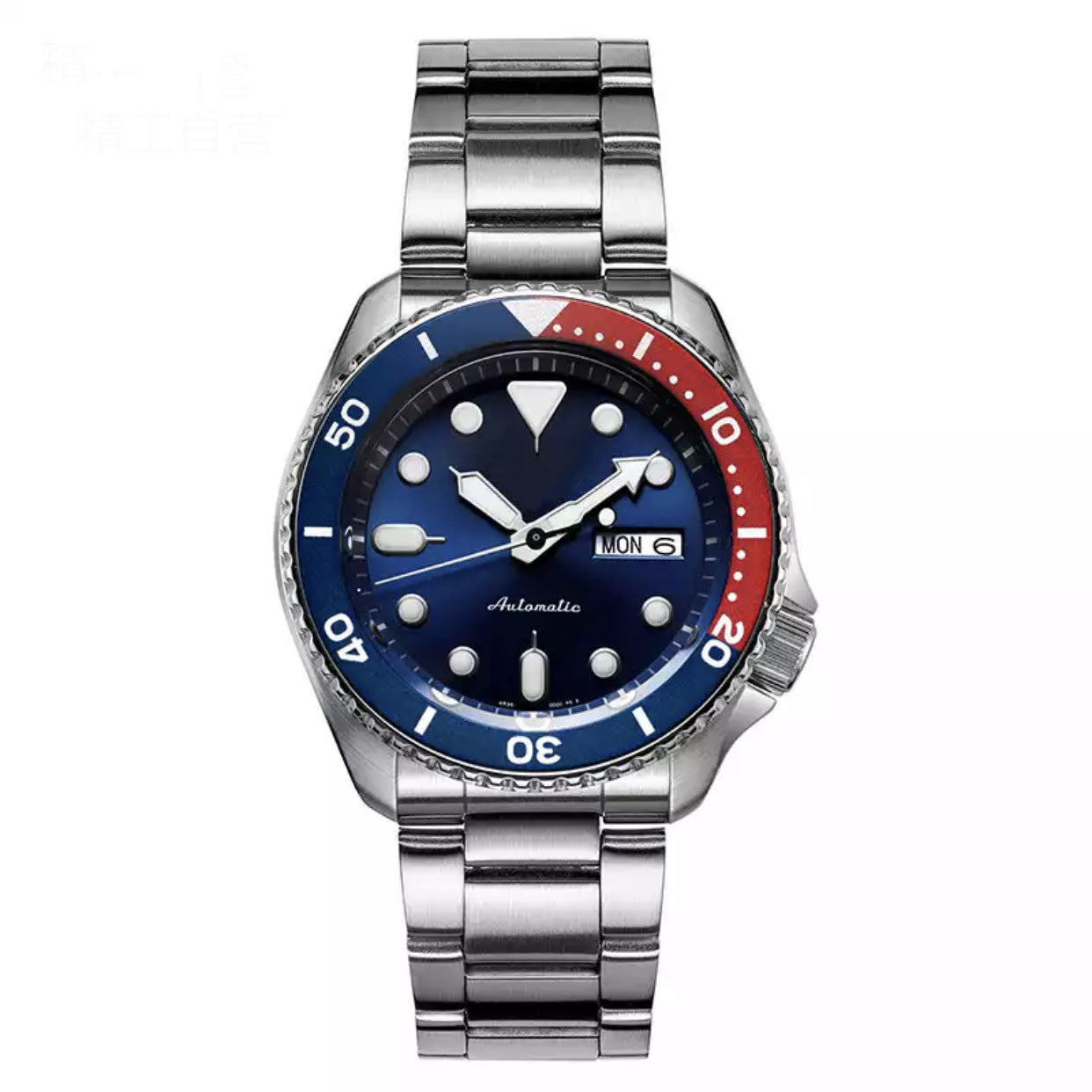 SORREN™ Baritone Spiral Dial Watch